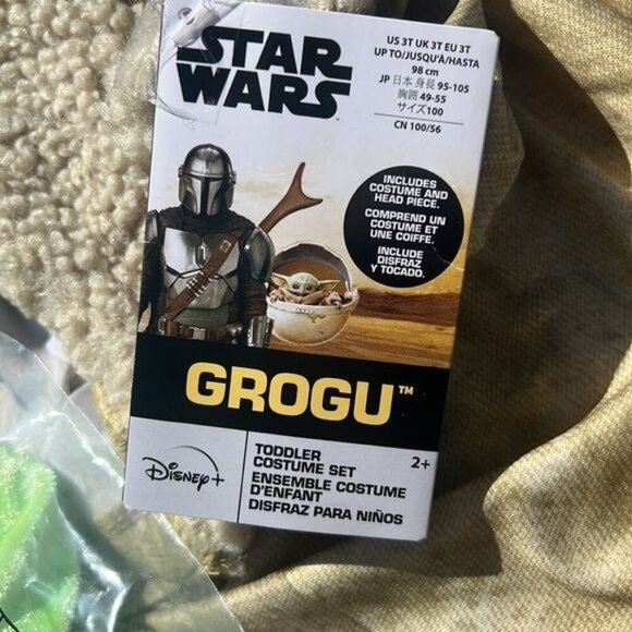 Disney Star Wars The Mandalorian Grogu Yoda Toddlers Costume Size 3 - Picture 7 of 8